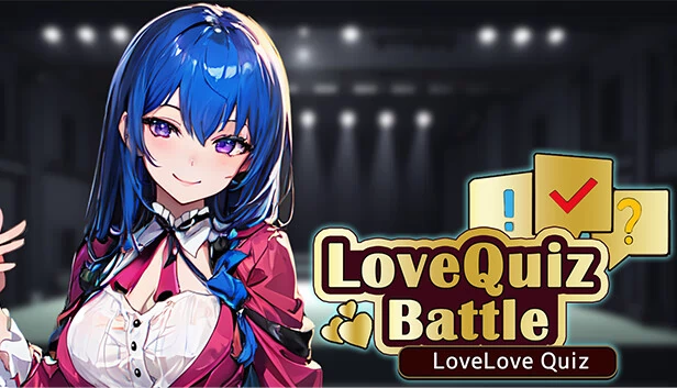 恋爱问答大乱斗：LoveLove Quiz（Love Quiz Battle: LoveLove Quiz） 游戏封面