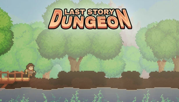 最后的故事:地牢(Last Story: Dungeon) 游戏封面