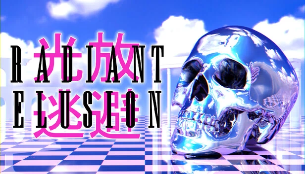 辐射幻象（RADIANT ELUSION） 游戏封面