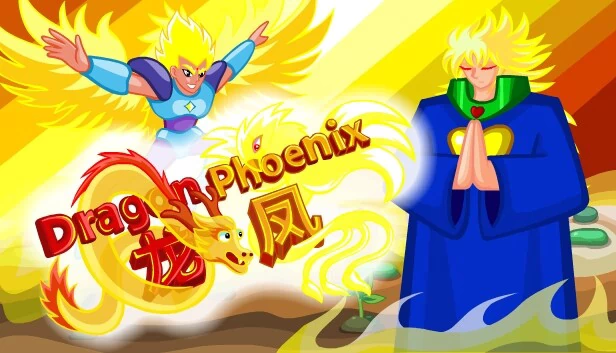 龙与凤（Dragon and Phoenix） 游戏封面