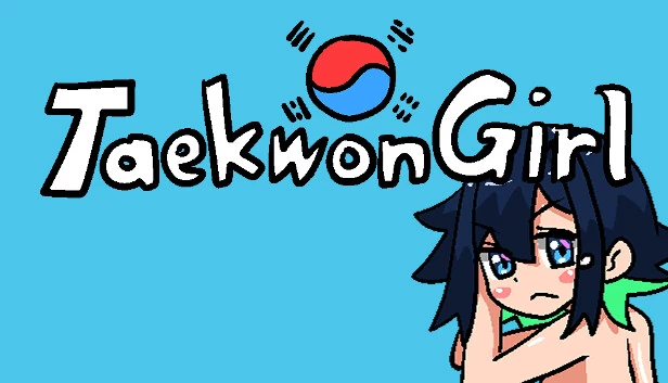 跆拳道少女（TaekwonGirl） 游戏封面