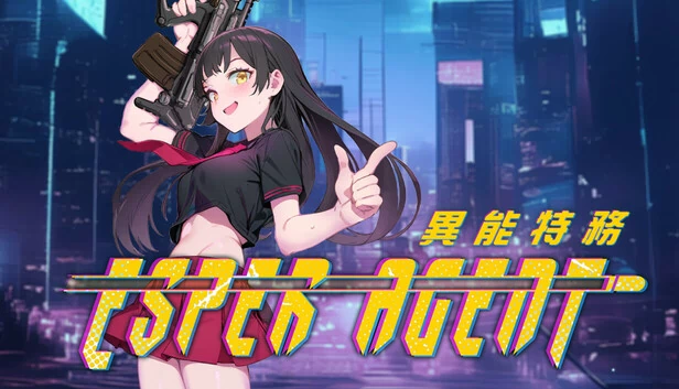 超能特工（Esper Agent） 游戏封面