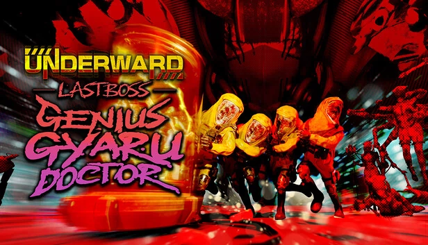 UNDERWARD 游戏封面