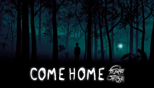 回家：孟加拉国鬼故事（Come Home: Ghost Stories from Bangladesh） 游戏封面