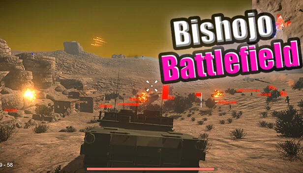 美少女战场(Bishojo Battlefield) 游戏封面