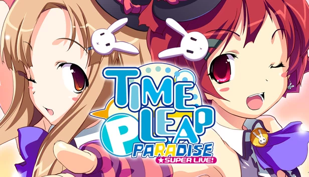 时空飞跃天堂 SUPER LIVE!（Time Leap Paradise SUPER LIVE!） 游戏封面