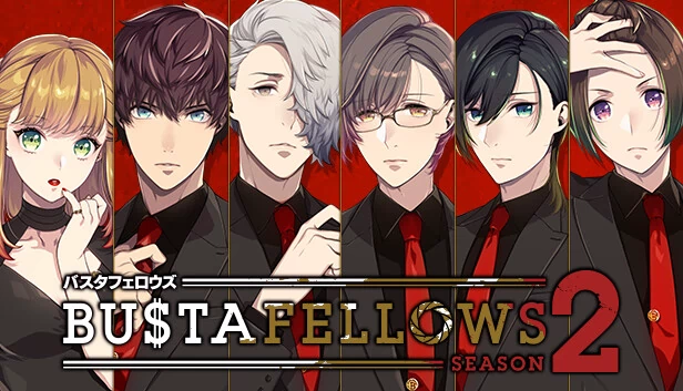 BUSTAFELLOWS 第二季（BUSTAFELLOWS season2） 游戏封面