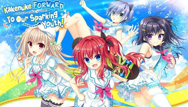 奔跑吧★向着我们闪耀的青春!(Kakenuke★Forward to Our Sparking Youth!) 游戏封面