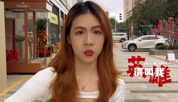 请叫我英雄 游戏封面