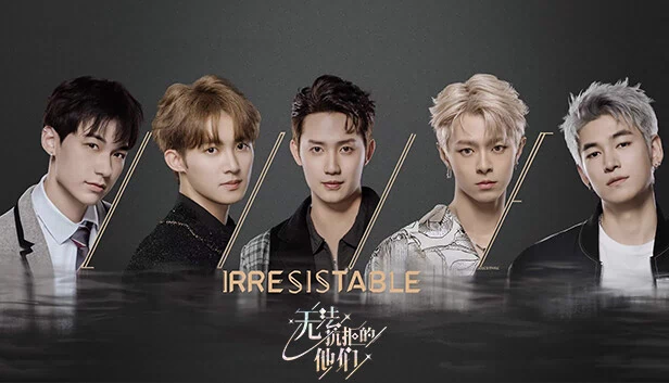 不可抗拒的爱（Irresistible Love） 游戏封面