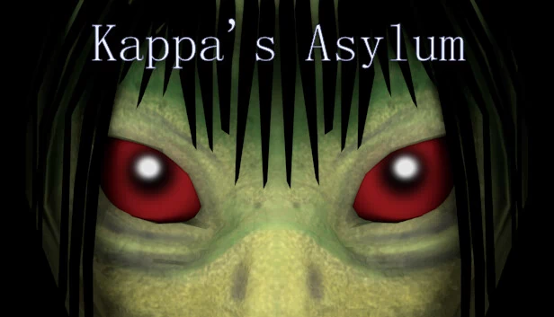 卡帕的疯人院（Kappa's Asylum） 游戏封面