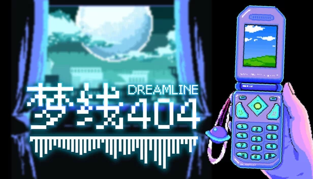 Dreamline 404 游戏封面