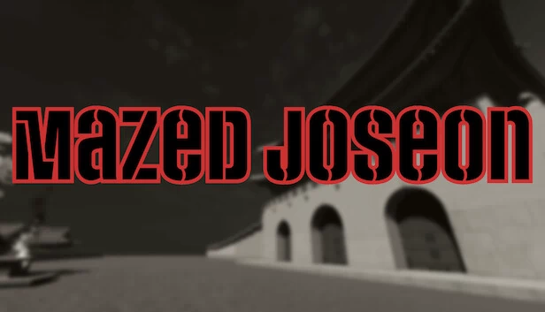 迷宫朝鲜（Mazed Joseon） 游戏封面