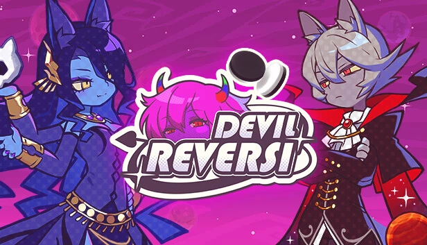 恶魔黑白棋（DevilReversi） 游戏封面
