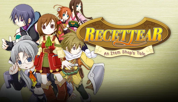露塞提娅：道具屋经营妙方（Recettear: An Item Shop's Tale） 游戏封面