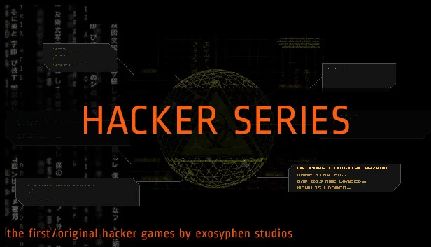 黑客系列（Hacker Series） 游戏封面