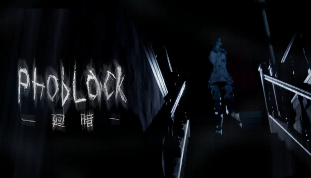 PhobLack 游戏封面