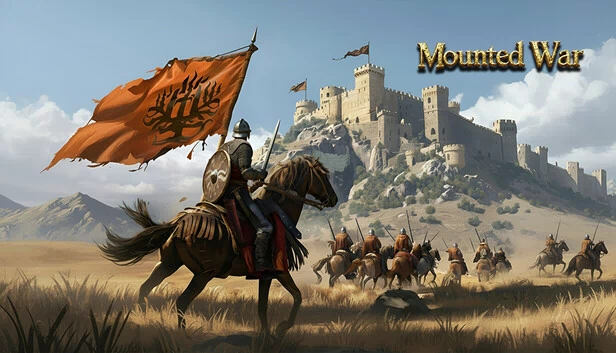 骑战（Mounted War） 游戏封面
