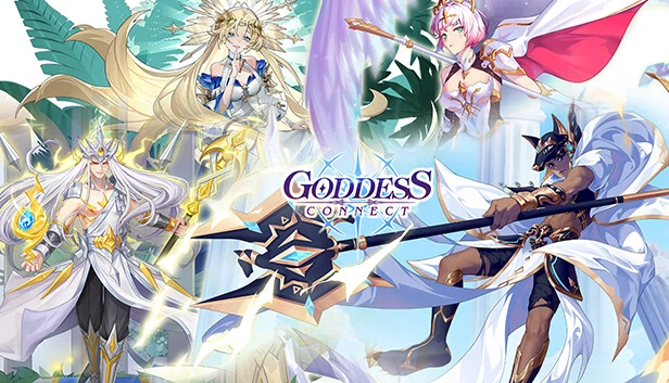 公主连结（Goddess Connect） 游戏封面