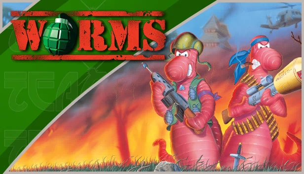 百战天虫（Worms） 游戏封面