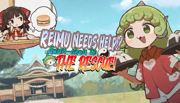 灵梦需要帮助!?阿燐酱来救援!(Reimu Needs Help!? Aunn-chan to the Rescue!) 游戏封面