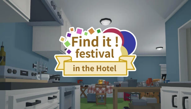 找一找！酒店里的节日（Find it! festival in the Hotel） 游戏封面