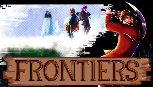 边界（Frontiers） 游戏封面