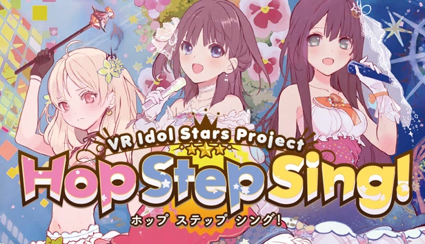 Hop Step Sing! 奇迹般闪耀！(HQ Edition)（Hop Step Sing! Kisekiteki Shining! (HQ Edition)） 游戏封面