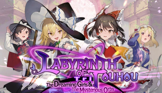 东方迷宫 Tri -梦之少女与神秘宝珠-（Labyrinth of Touhou Tri -The Dreaming Girls & The Mysterious Orbs-） 游戏封面