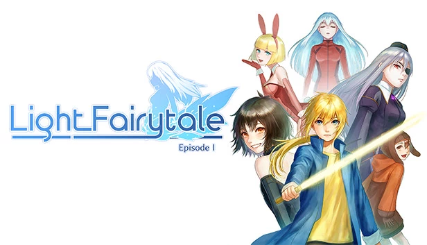 光之童话 第一章（Light Fairytale Episode 1） 游戏封面