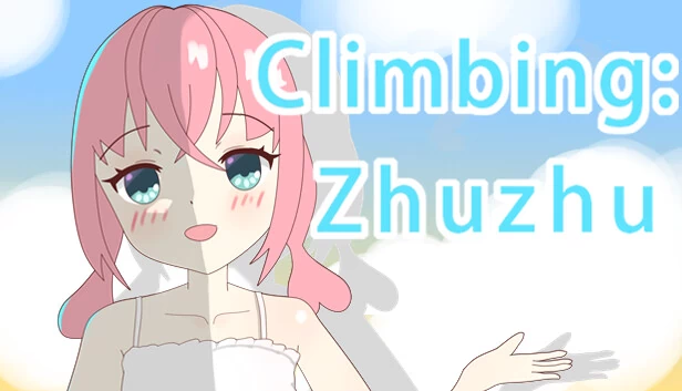 攀爬：朱朱（Climbing: Zhuzhu） 游戏封面