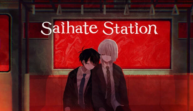 最果车站（Saihate Station） 游戏封面