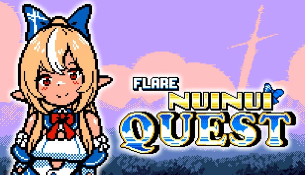 FLARE NUINUI QUEST 游戏封面