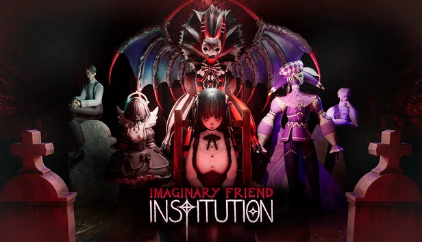 想象朋友学院（Imaginary Friend Institution） 游戏封面