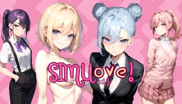 SimuLOVE! Vol. 1 游戏封面