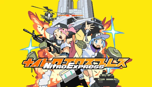 Nitro Express 游戏封面