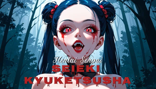 Hentai Senpai: 精液吸血鬼（Hentai Senpai: Seieki Kyuketsusha） 游戏封面