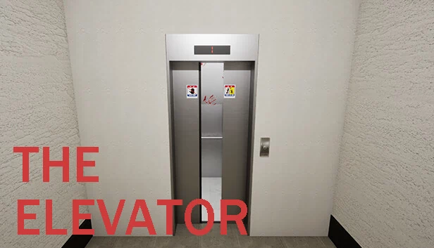 电梯（The elevator） 游戏封面