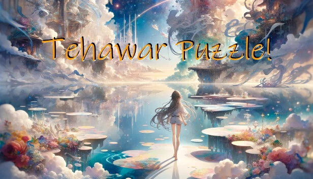 特哈瓦谜题！（Tehawar Puzzle!） 游戏封面