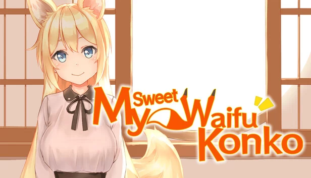 我的甜心老婆昆可(My Sweet Waifu Konko) 游戏封面
