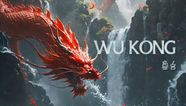 虚幻悟空（Unreal Wukong） 游戏封面