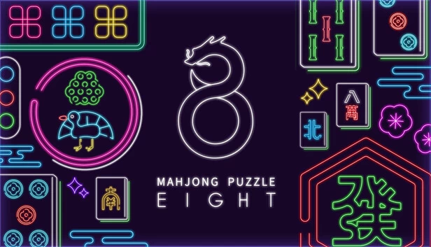 麻将拼图 8（MahjongPuzzle 8） 游戏封面
