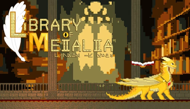 梅利亚图书馆（Library of Meialia） 游戏封面