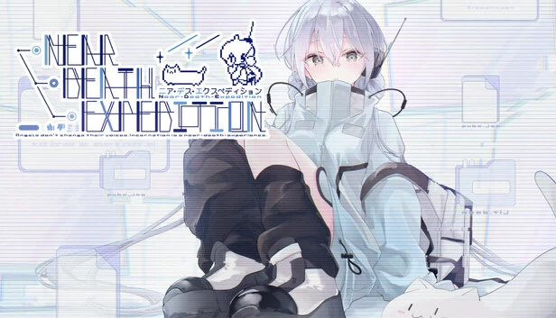 濒死探险（Near-Death-Expedition） 游戏封面