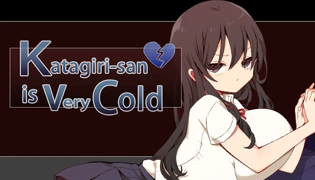 片桐小姐很冷淡（Katagiri-san is very cold） 游戏封面