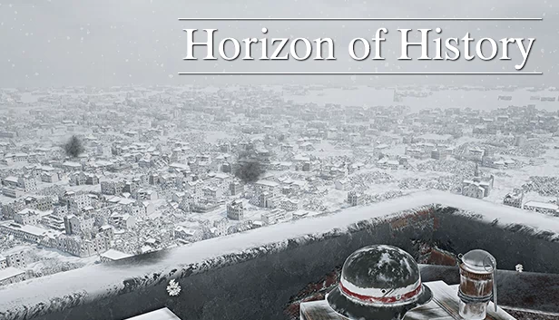 历史地平线（Horizon Of History） 游戏封面