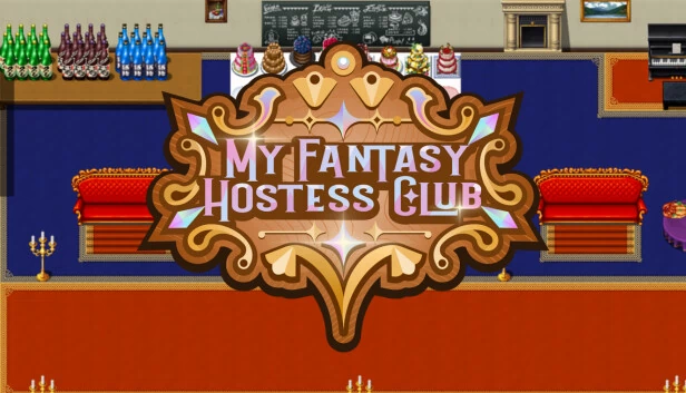我的幻想女仆俱乐部（My Fantasy Hostess Club） 游戏封面