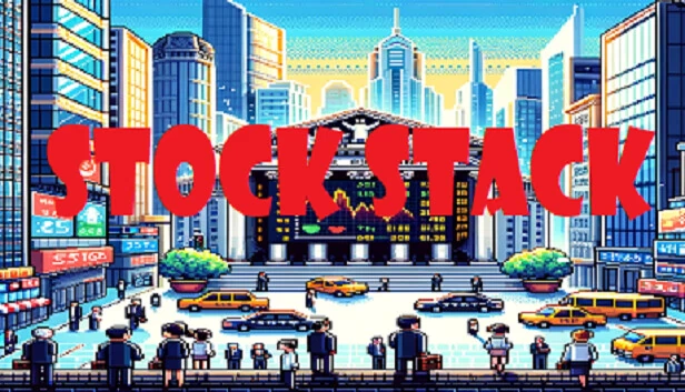 库存堆叠（Stock Stack） 游戏封面