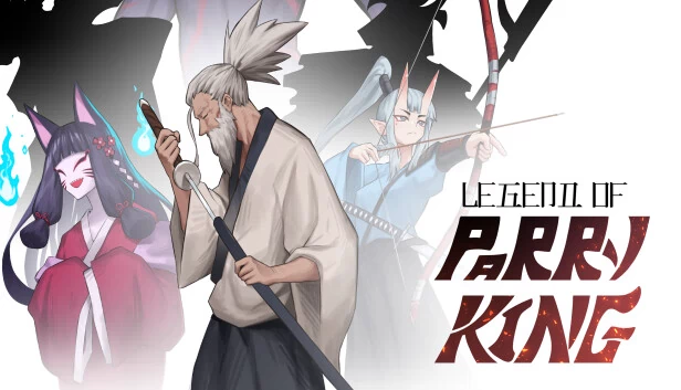 帕里王传奇（Legend of Parry King） 游戏封面