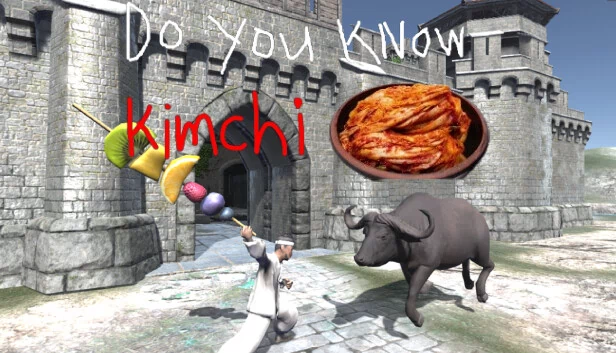 你知道泡菜吗？（Do You Know Kimchi?） 游戏封面
